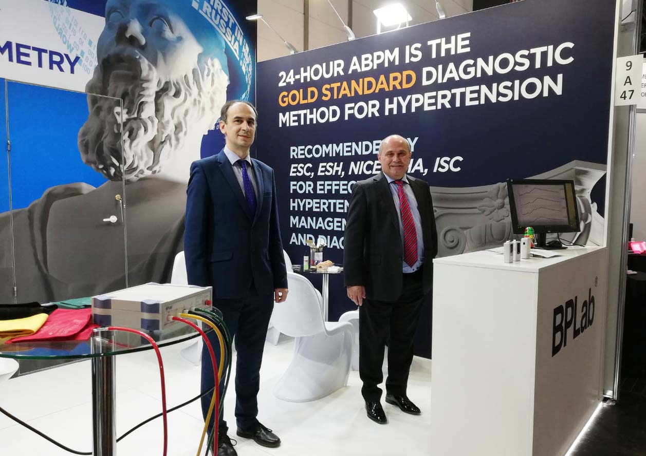 medica2021 2